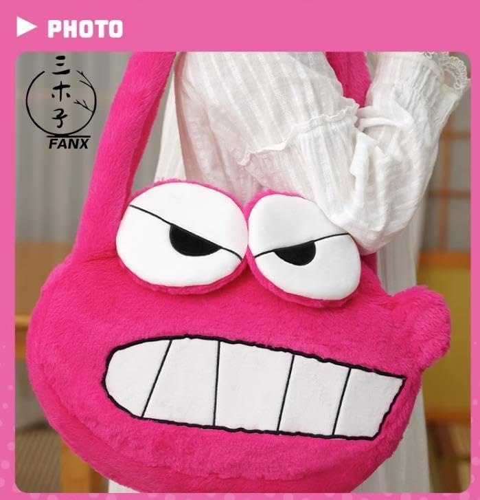 Amazon.co.jp: クレヨンしんちゃん リュック ぬいぐるみ ふわふわ